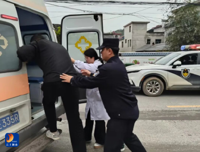 清明返程突发心梗 通山公安紧急驰援为患者打通 “生命通道”