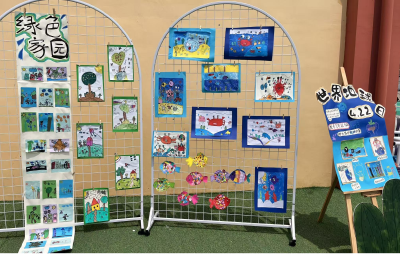 书香润童心，画笔护地球——通山县南林桥镇中心幼儿园开展“读书节+地球日”主题画展活动