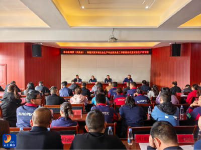 通山县：筑牢商贸安全防线 护航行业稳定发展