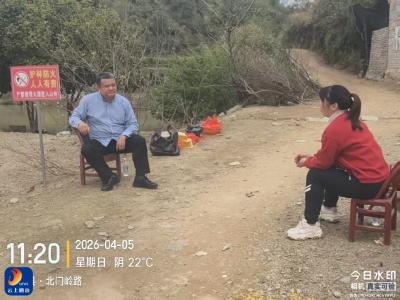 通羊镇：坚守防火一线 守护平安清明