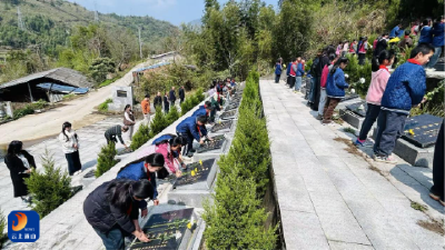 黄沙铺镇：清明祭扫忆英烈 红色薪火代代传