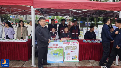 通山县疾控中心积极参与2026年全民国家安全教育日主题市集活动