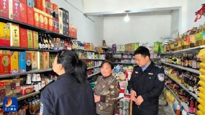 厦铺镇：开展清明节前烟花爆竹安全专项检查 