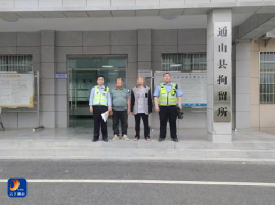 二次、三次？！屡教不改！通山交警持续曝光酒驾