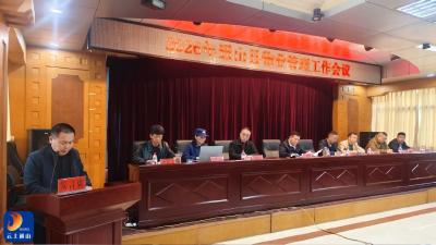 县住建局：五招并举推动物业服务提质增效