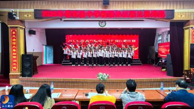 红歌润初心 青春颂中华——县实验中学教联体红歌合唱海选活动圆满落幕
