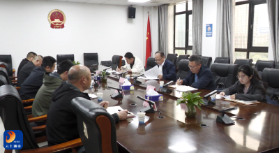 V视丨省地方金融管理局来通山县调研地方金融组织规范整治工作