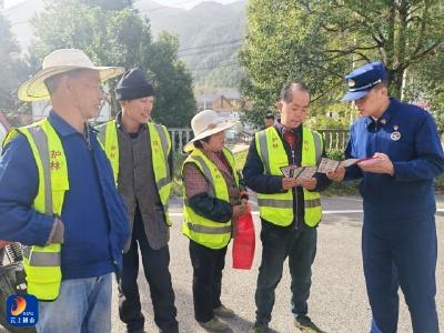 通山县消防救援局深入农村开展节前消防安全宣传