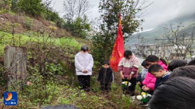 缅怀革命先烈 传承红色基因——慈口乡乌岩小学开展清明节扫墓活动