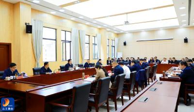吴涛主持召开县委常委会会议