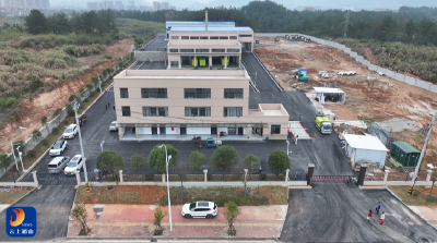 V视丨通山县生活垃圾中转站解锁“无废”治理新范式