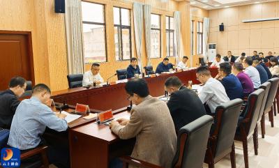 吴涛主持召开全县基础教育工作会议