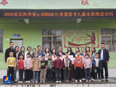 黄沙铺镇：情暖孟垅村 关爱伴成长