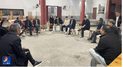 九宫山镇：让国家安全教育扎根乡土融入民生