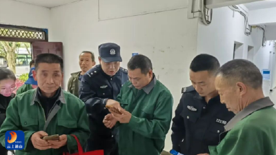 通山公安：深耕景区警务服务，让“宁好码”伴群众平安踏春