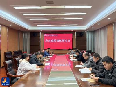 县职教中心开展防震应急疏散演练