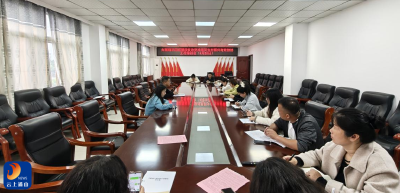 大畈镇召开防返贫监测工作培训会 筑牢乡村振兴基础