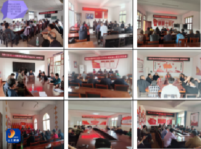 燕厦乡：廉洁履职强作风 主题党日聚合力