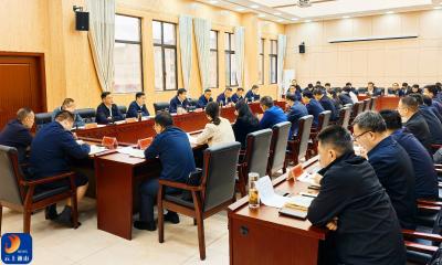 V视丨吴涛主持召开全县未成年人安全保护专题工作会议  健全“六位一体”保护格局 织密织牢未成年人安全保护防线