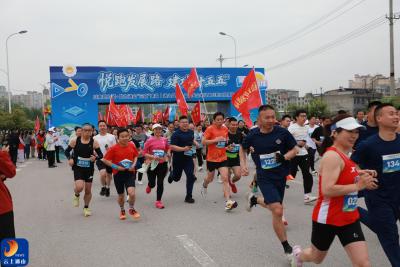 V视丨通山：“健康跑”跑出发展“加速度”