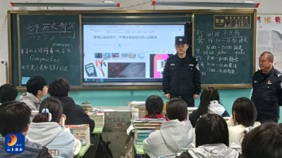 大畈镇：深耕校园禁毒田，织密青春防护网