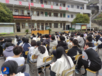 洪港镇：禁毒宣传进校园 守护青春无毒梦 