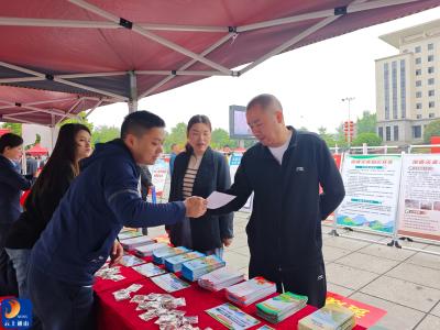 趣味互动学防灾 县自然资源和规划局让国家安全教育走新更走心