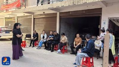 县住建局：强化党建引领“红色物业” 绘就基层治理“幸福底色”