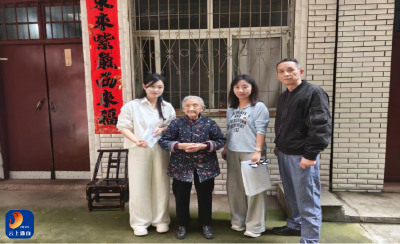 上门核查强防线 主动服务护基金 ——县人社局扎实开展遗属待遇专项核查工作