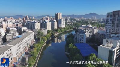 【圆梦“三区” 通山“有解”访谈 】V视丨王星星：以“有解”思维 筑社区之基 护“三区”之航