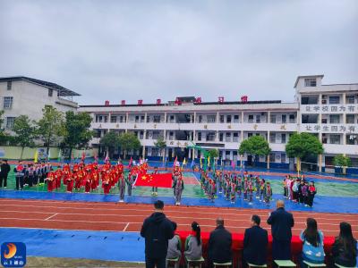 赛场竞风流 少年展英姿——杨芳林乡举办小学生田径运动会