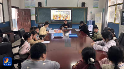 赋能心灵守护 共铸阳光校园——慈口小学开展心理委员专题培训