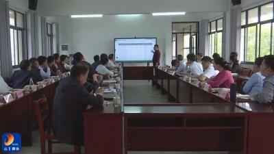 V视丨通山县到咸安区考察学习“山上换山下”工作