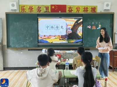 深耕课堂展风采 以研促教共成长——慈口乡石印小学教师公开课活动圆满开展