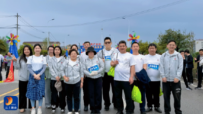 悦跑展风采 奋进新征程——咸宁市住房公积金管理中心通山办事处积极参加职工健康跑活动