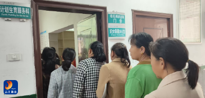 九宫山镇：两癌筛查惠民生 健康关怀伴同行