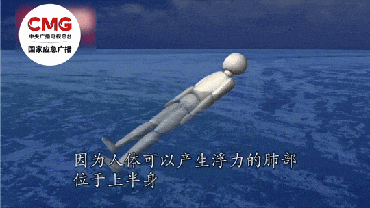 这份防溺水安全提醒，请查收！ 