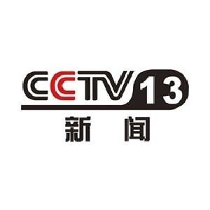 【媒体看通山】央视新闻13频道关注通山护学交警范东升