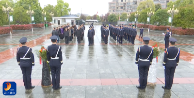 V视丨县公安局、县退役军人事务局联合开展清明祭扫活动