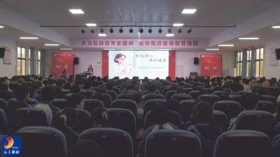 V视丨通山县实验高级中学举办中医义诊活动