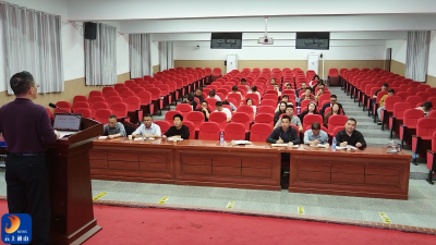 通山县工作室启动仪式暨课堂教学改革推进会在县实验中学召开