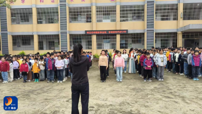 树立总体国家安全观 争做新时代好少年——燕厦小学开展全民国家安全教育日宣传活动