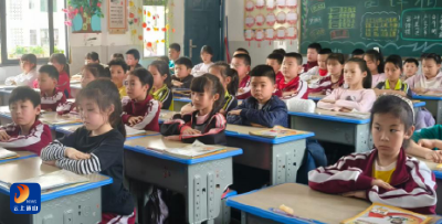 绘班级风韵 展育人芳华——通羊二小启动2026春“最美班级”评选活动