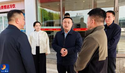 V视丨王功辉在检查督导清明假期重点领域安全生产工作时强调：压实责任 筑牢防线 确保人民群众平安祥和过节