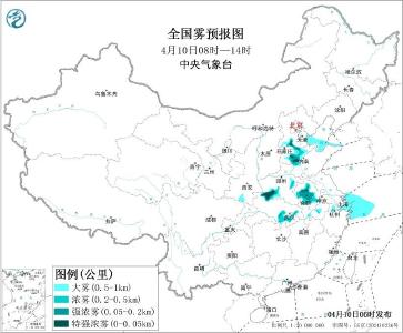 暴雨、大风等多预警齐发 这些地方出行注意天气变化