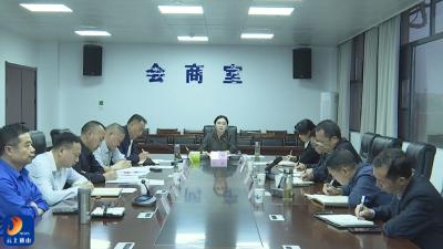 V视丨通山县多措并举抓好大风降温降雨天气防范应对工作  