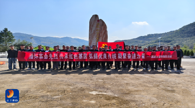 燕厦乡：开展清明祭英烈活动