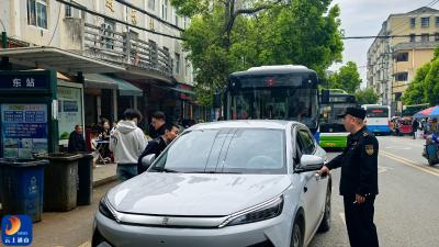 通山县交通运输局：坚守清明执法一线 筑牢出行安全防线