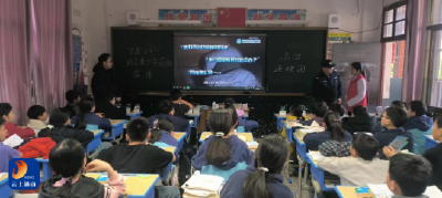 法治护航青春 安全共筑未来——县司法局法治副校长走进洪港小学