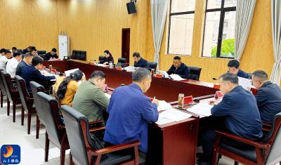 V视丨吴涛主持召开全县学习教育查摆问题研判会时强调：深查实改 动真碰硬 以过硬作风保障高质量发展